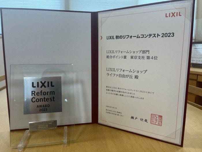 IMG_8160-e1709635393912